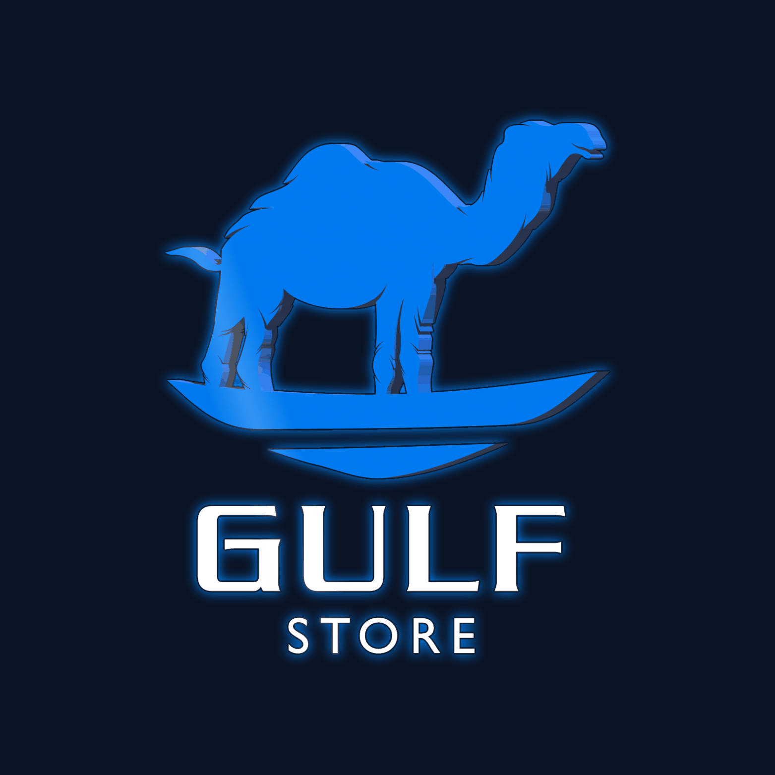 GULF STORE